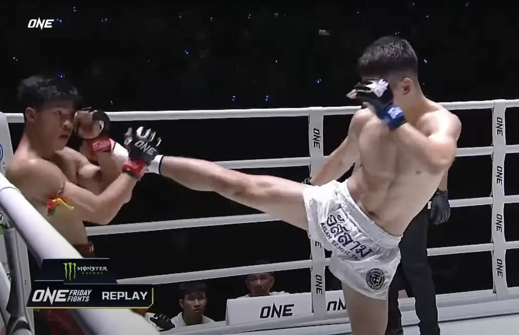 ONE Event Friday Fights 25: Kaotaem vs Ortikov
