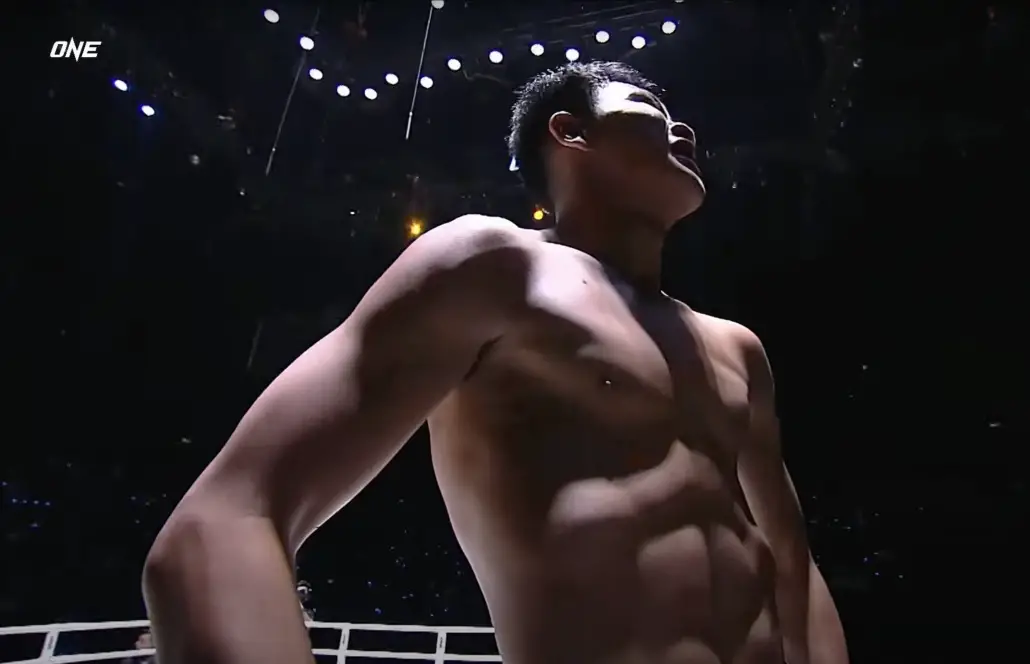 ONE Event Friday Fights 25: Watcharaphon vs Songchana